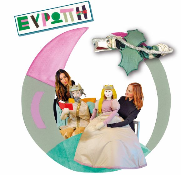 entypo 2025 2026 05 europe