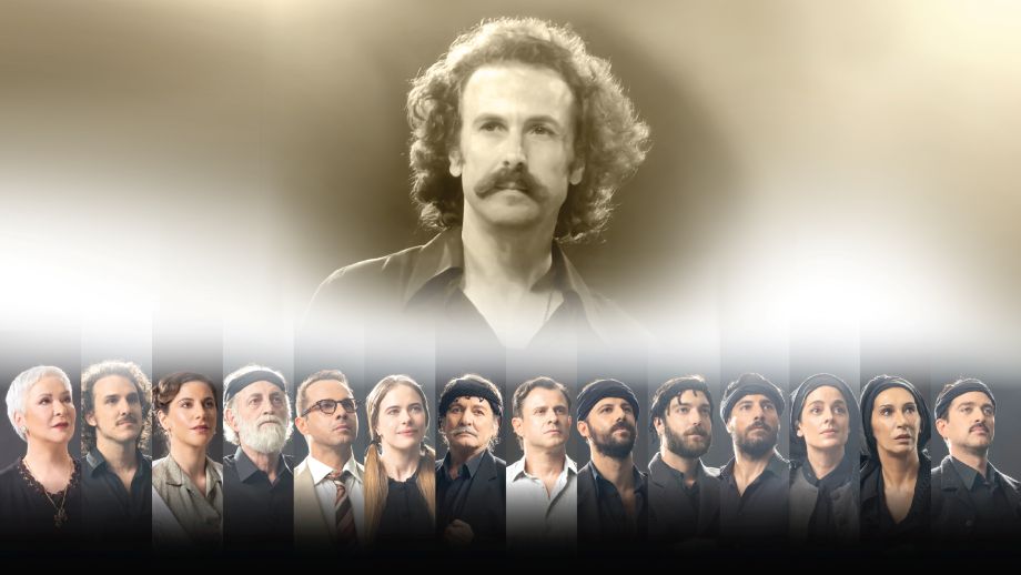 xylourissite 1920X1080 1